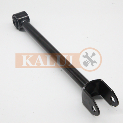 48710-30200 48710-30220 0125-X1 72-02-2036 BS-2036 722036 Rear Control Arm